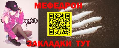 мет Гусев
