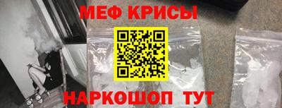 гашиш Среднеуральск
