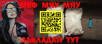 дистиллят марихуана Гусь-Хрустальный