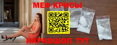 дистиллят марихуана Гусь-Хрустальный