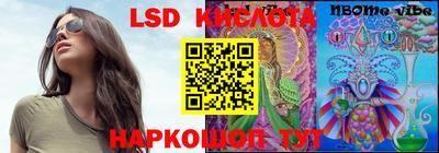 мет Гусев