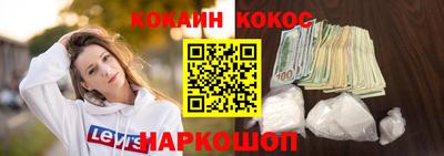 а пвп мука Гусиноозёрск