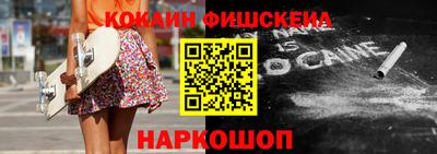 дистиллят марихуана Гусь-Хрустальный