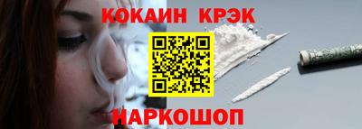 мет Гусев