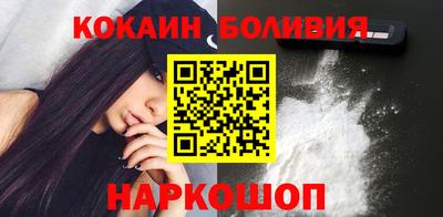 дистиллят марихуана Гусь-Хрустальный