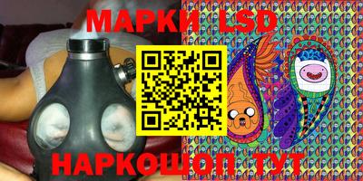 а пвп мука Гусиноозёрск