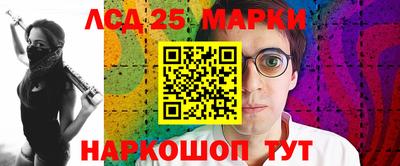 дистиллят марихуана Гусь-Хрустальный