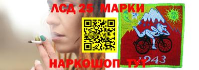 дистиллят марихуана Гусь-Хрустальный