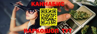 мет Гусев