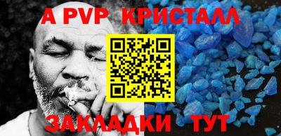 мет Гусев