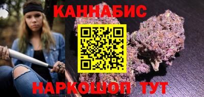 мет Гусев