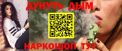 мет Гусев