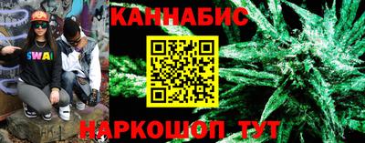 а пвп мука Гусиноозёрск