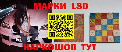 мет Гусев