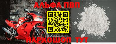 мет Гусев