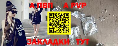 мет Гусев
