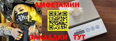 дистиллят марихуана Гусь-Хрустальный