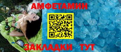 мет Гусев