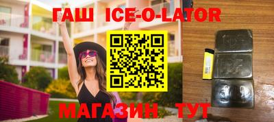 мет Гусев