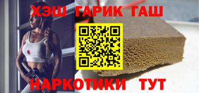 дистиллят марихуана Гусь-Хрустальный