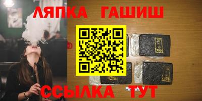 дистиллят марихуана Гусь-Хрустальный
