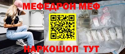 мет Гусев
